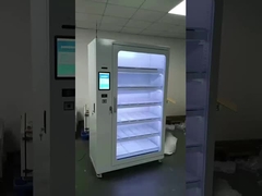 ওজন ভিত্তিক এমআরও সরবরাহ স্বয়ংক্রিয় ইনভেন্টরি ম্যানেজমেন্ট বিক্রয় সমাধান সফ্টওয়্যার ইন্টিগ্রেশন সমর্থন